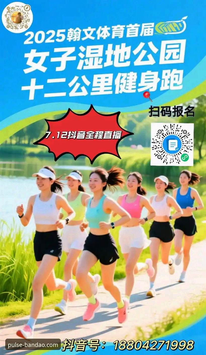 半岛体育App 半岛体育平台实用指南:2025新版功能详解与高效使用技巧
