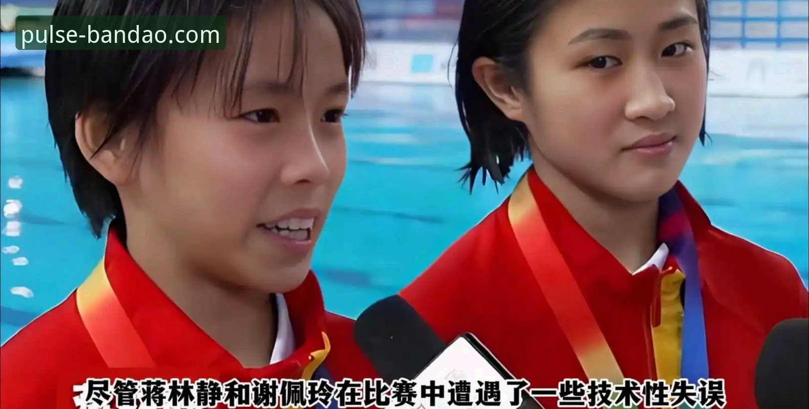 小将蒋林静夺跳水世界杯冠军，半岛体育如何呈现这场赛事？